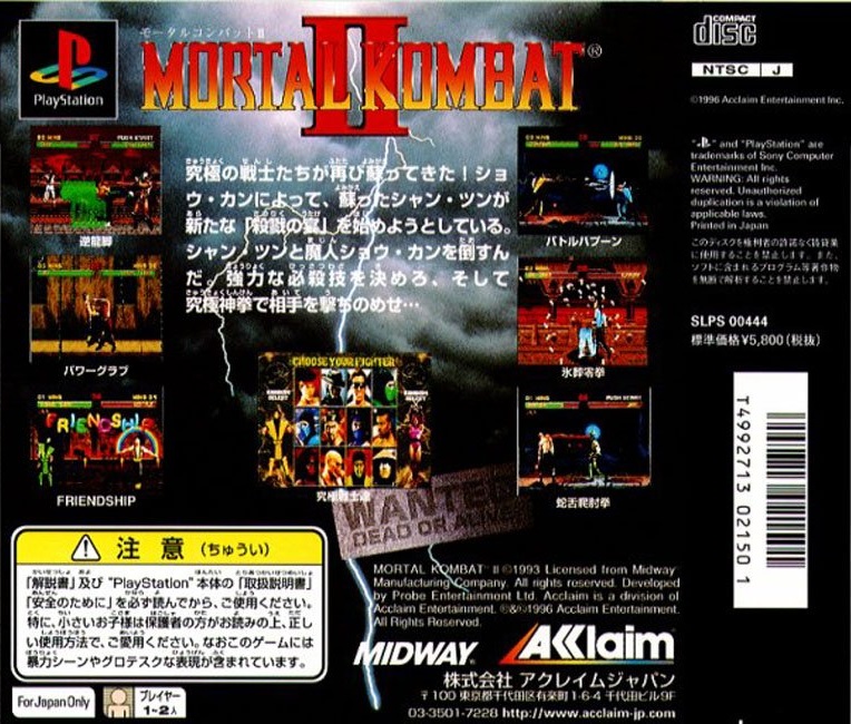 ミッシング・シークレット・プログラム　DVD　MSP 51G58GYBCTL._AC_SY200_QL15_.jpg
